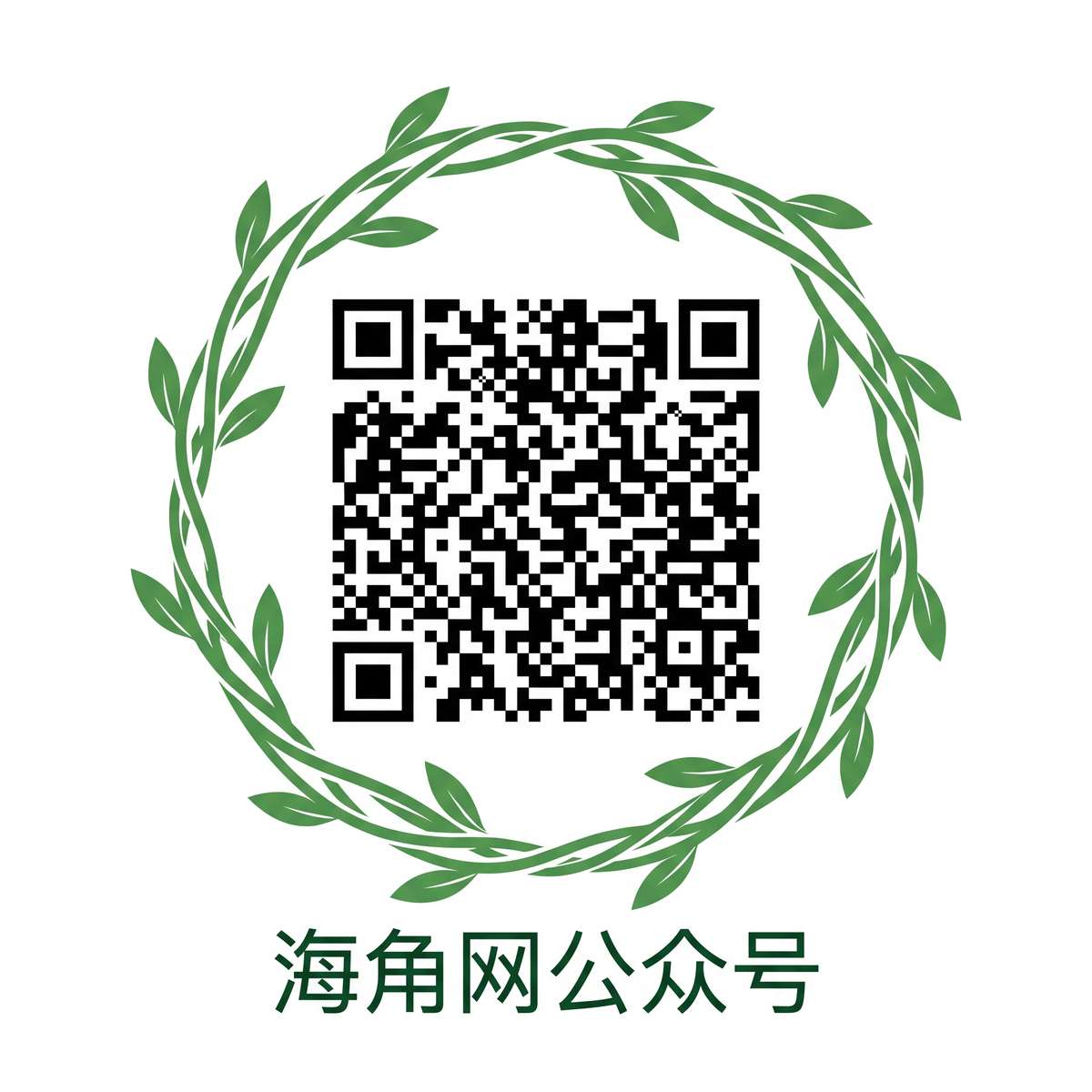四虎视频公众号二维码